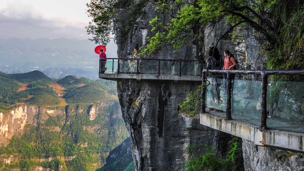 龍缸景區 玻璃棧道