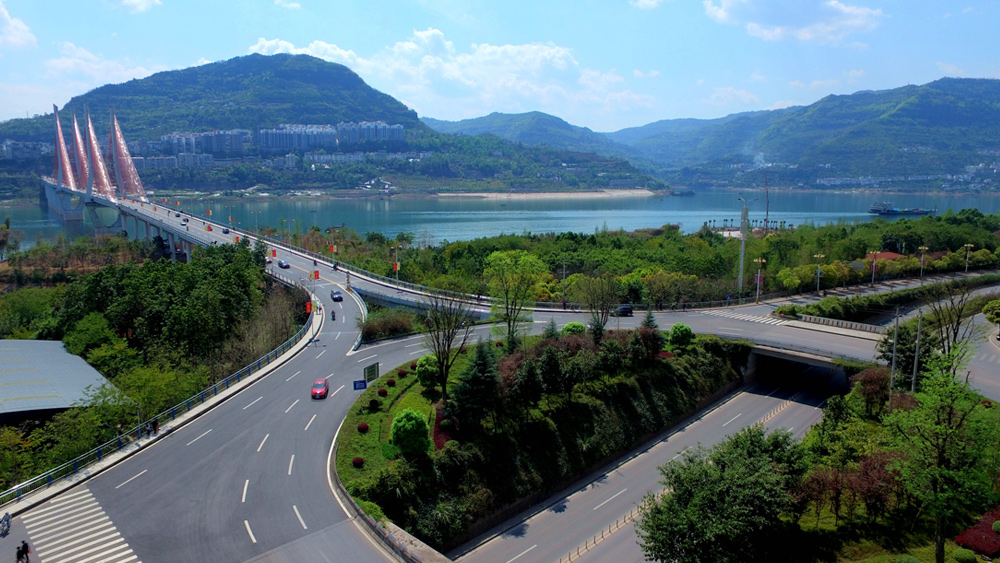 三峽梯城 長(cháng)江大橋